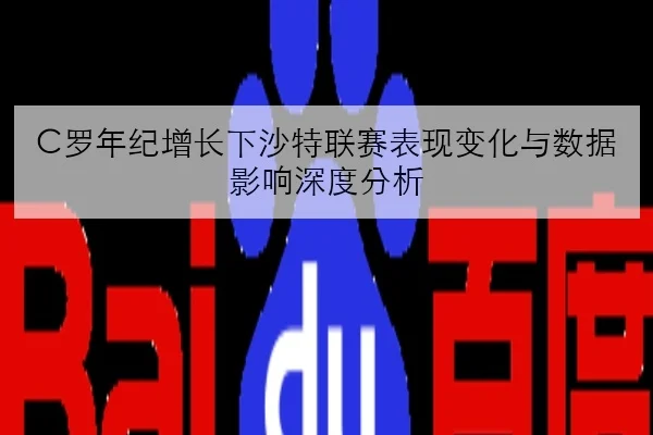 EDG夏季赛试训名单流出新打野融入速度成关键